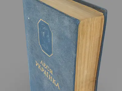 Old book in two variations Low-poly 3D model