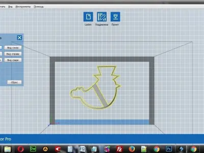 Set Three birds cookie cutter for professional Free 3D print model