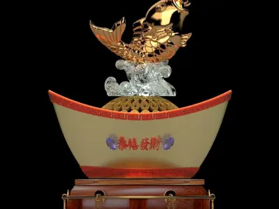 Chinese Gold Ingot  3D model