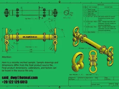 Lifting beam Free 3D model