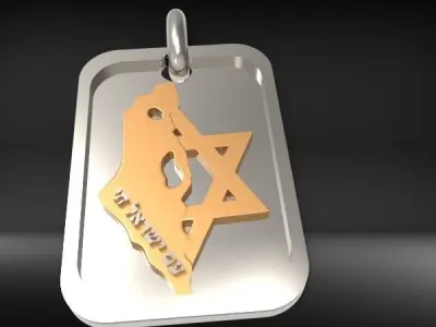 Map of Israel and Star of David Pendant with Am Yisrael Chai 3D print model