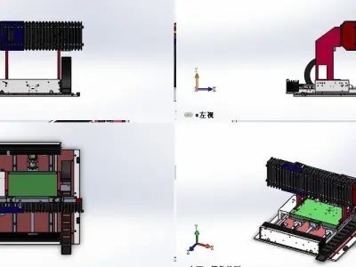 One axis manipulator 3D model