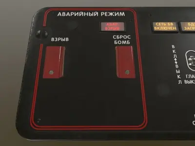 Mi-8MT Mi-17MT Additional Panels Board Russian Low-poly 3D model