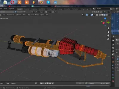 Flamethrower gas gun 3D model
