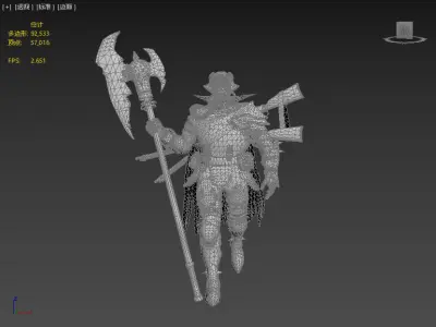 The Next Generation Doomsday Fighter Low-poly 3D model