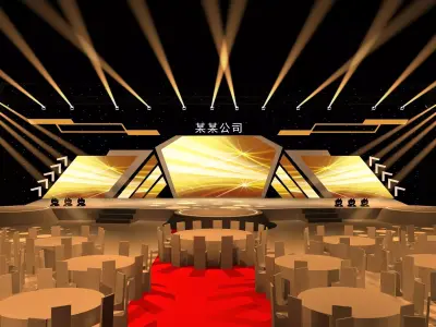 Conference stage design 3D model
