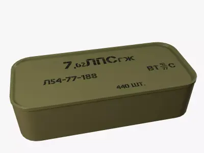 Mosin cartridge box Low-poly 3D model