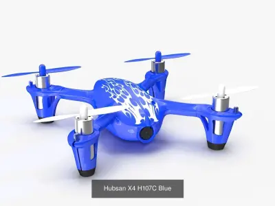 Hubsan X4 H107C Collection 