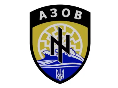 Emblem of the Azov Battalion 3D model