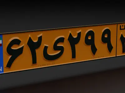 Iran License Plate- Pelak iran 3D model