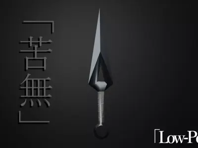 Kunai Low-Poly Free low-poly 3D model