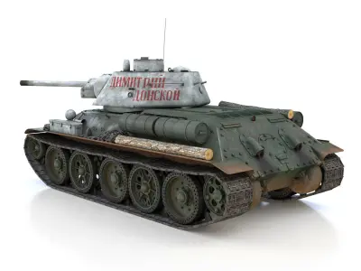 OT-34-76 - Soviet Flamethrower Tank - DD 3D model