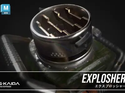 Prop - Weapon - Explosher  3D model