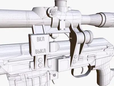 Dragunov Sniper Rifle - SVD Low-poly 3D model