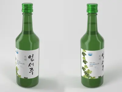 Ipsaeju Soju Bottle - High-Quality 3D Model