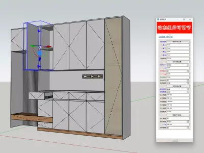 Sideboard wardrobe cabinet Low-poly 3D model