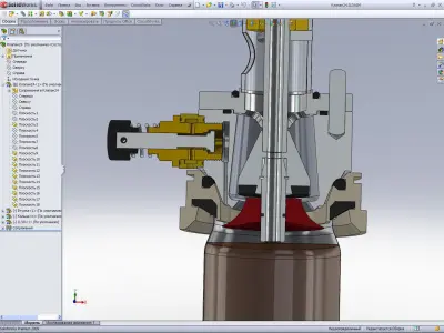  Only cutting off central parts adding one part - diffusor l... Free 3D model