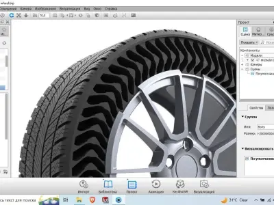 Michelin Uptis Prototype 3D model