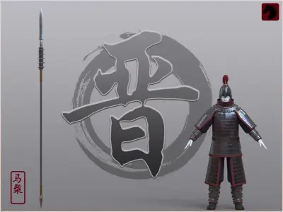 06-Ancient Chinese Armor-Jin dynasty 3D model