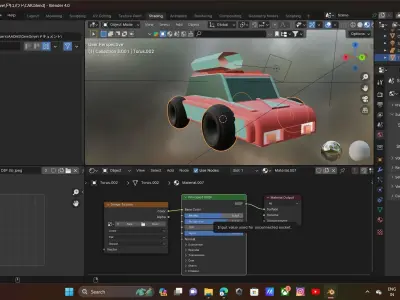low poly car Low-poly 3D model
