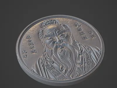 Sun Tzu Medallion 3D print model