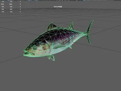 Bonito Low-poly 3D model