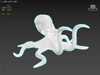 Next generation octopus Low-poly 3D model