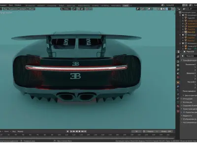 Bugatti Chiron 2017 Red Free 3D model