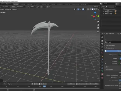 braid scythe 3D model