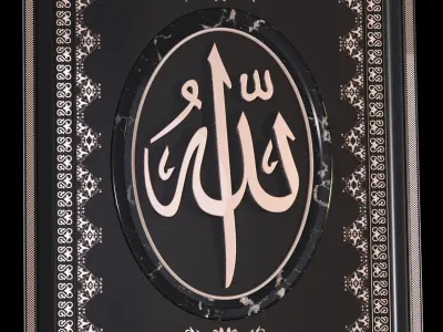islamic frame 3D model