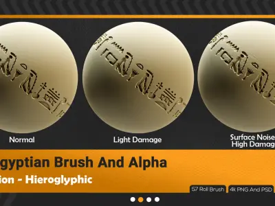 132 Egyptian Hieroglyphic RollBrush And Alpha 3D model