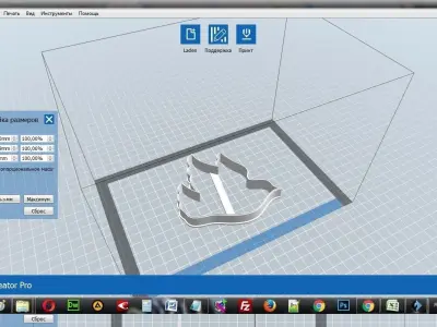 The Bird of Happiness cookie cutter for professional Free 3D print model