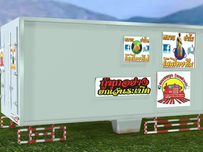 Container toilet trailer for sims Free 3D model