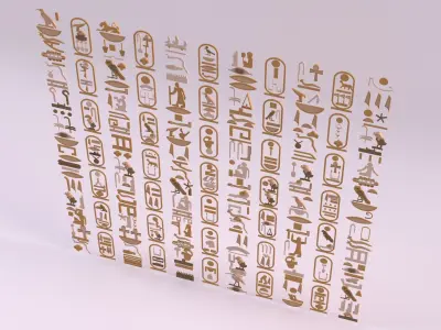 Egyptian Symbols - 006 Low-poly 3D model