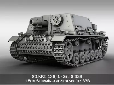 Self-propelled heavy Infantry Gun 15cm StuIG 33B  3D model