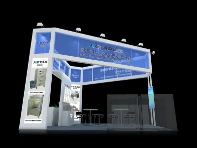 Exhibition - Area - 6X6-3DMAX2009-37 3D model