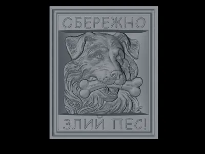 Sign beware of dogs cnc model 3D model 3D model