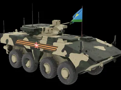 VPK-7829 Bumerang Regular Clean Logo Low-poly 3D model