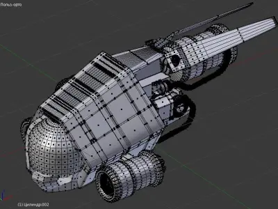  spaceship science space military Low-poly 3D model