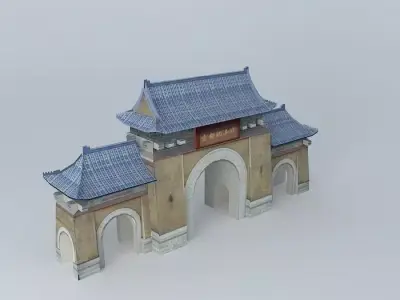 Guangzhou Zhongshan Memorial Hall gatehouse Free 3D model