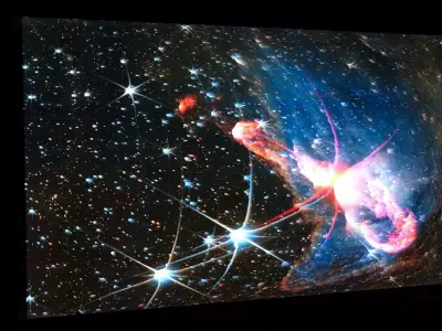 Herbig Haro Object 3D model