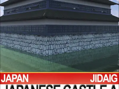 Japanese Castle A and Fortified Pond 3D model