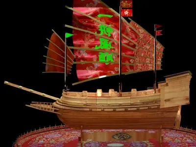 Chinese treasure ship 3D model