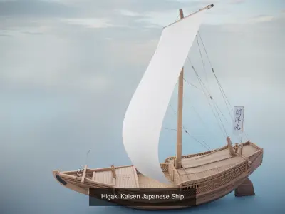 Japanese Ship Collection 