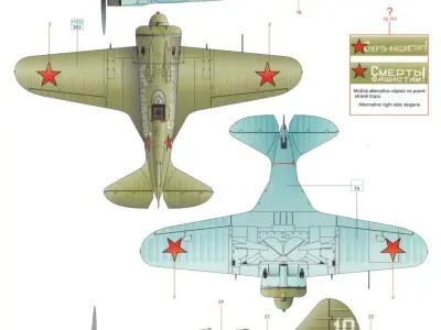 3d plane i-16 model 3D model