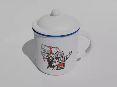Serve the People cup Free low-poly 3D model