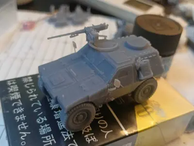 France Panhard VBL for 3D printing 3D print model