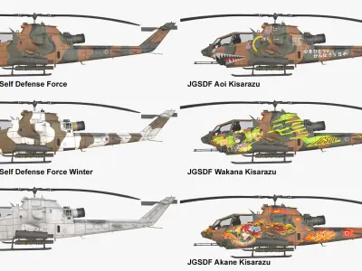 Helicopters Cobra AH-1S Collection 