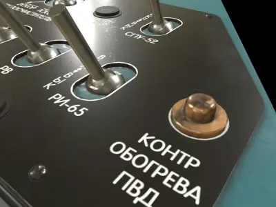 Mi-8MT Mi-17MT Left Triangular Panels Board Russian Low-poly 3D model