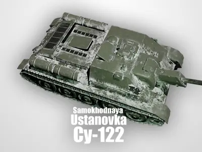 SU122 - Soviet Union Self propelled gun - Common Coating Snow Free low-poly 3D model